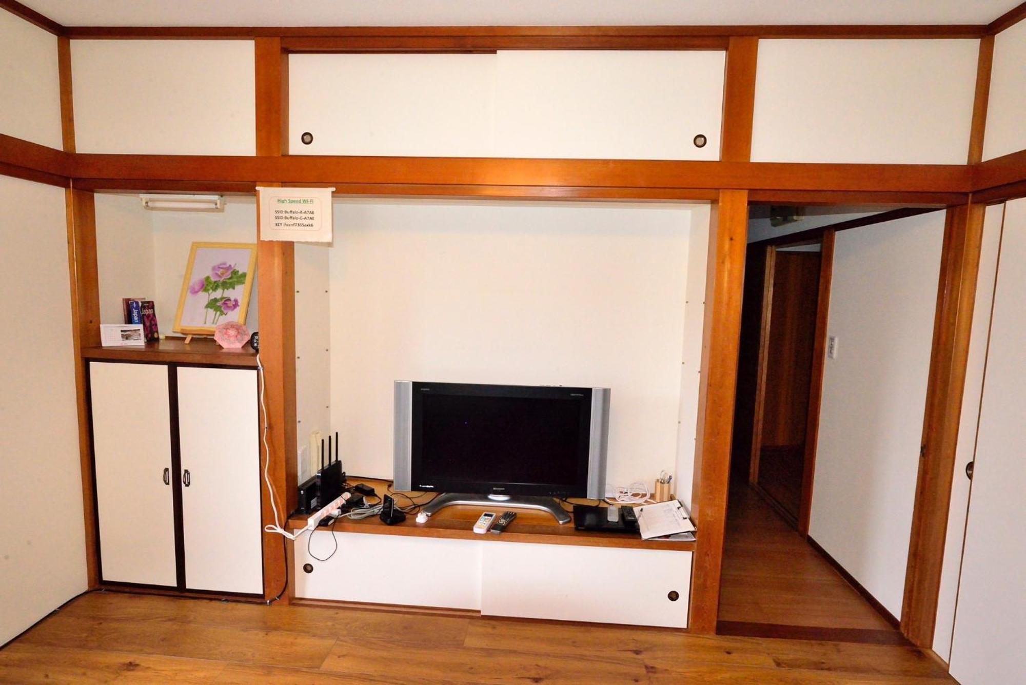 House 川奈 Itō